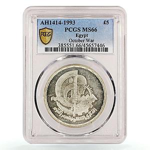 Egypt 5 pounds 20 Years October War Soldier Flag MS66 PCGS silver coin 1993