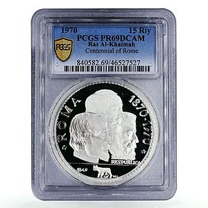 Ras al-Khaimah 15 riyals Rome City Mazzini Garibaldi PR69 PCGS silver coin 1970