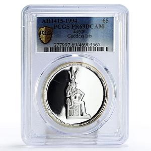 Egypt 5 pounds Ancient Treasures Goddess Isis Sculpture PR69 PCGS Ag coin 1994