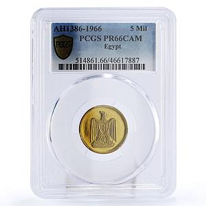 Egypt 5 milliemes State Coinage Coat of Arms Eagle PR66 PCGS AlBronze coin 1966