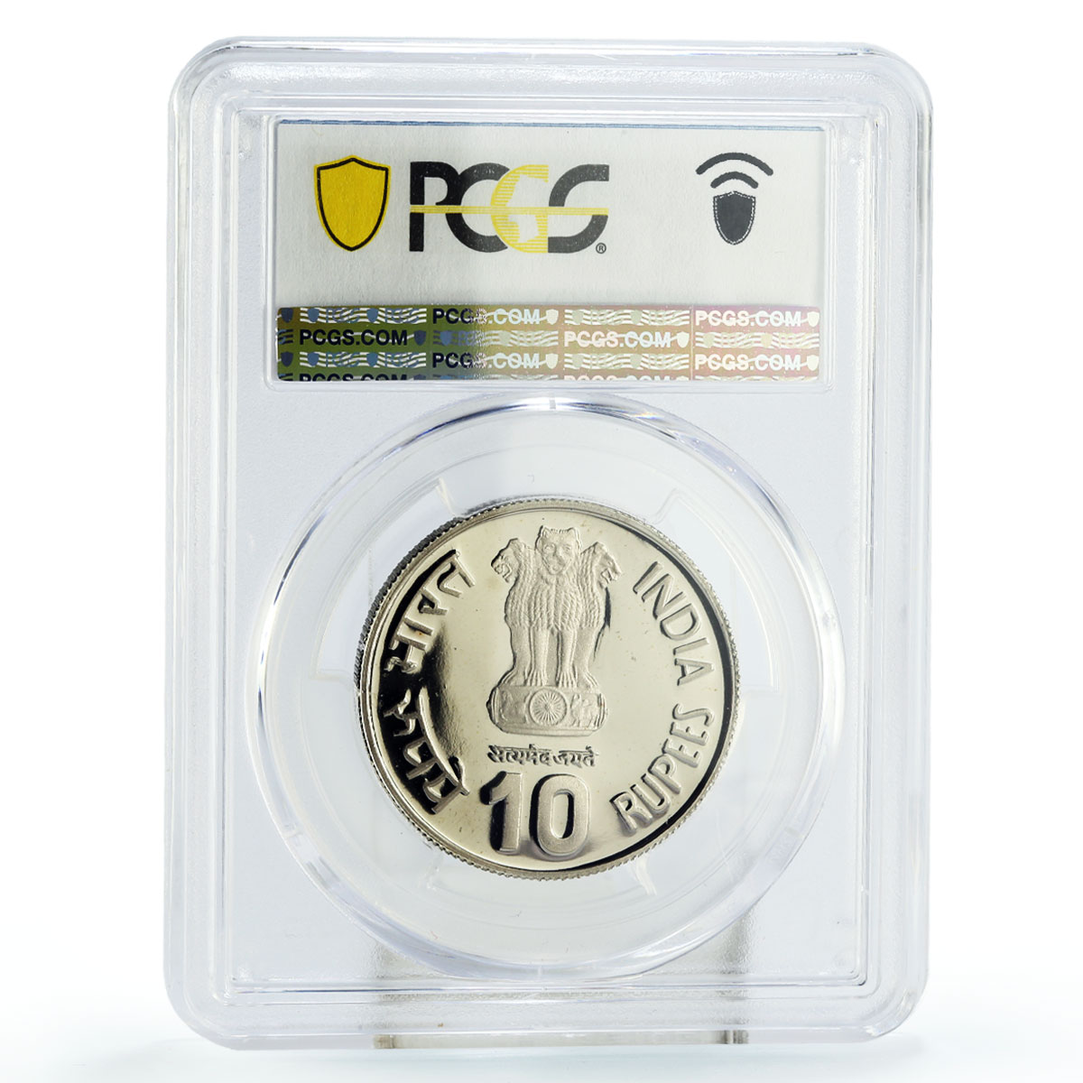 India 10 rupees Dr Syama P Mookerjee Politics PR69 PCGS CuNi coin 2001