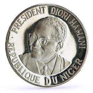 Niger 1000 francs President Hamani Independence TRIAL ESSAI silver coin 1960