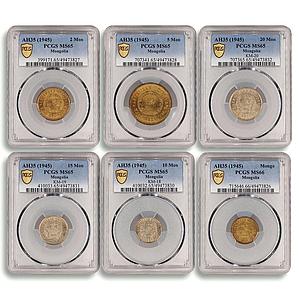 Mongolia 1 2 5 10 15 20 mongo Set Republic Coinage MS65 - MS66 PCGS coins 1945