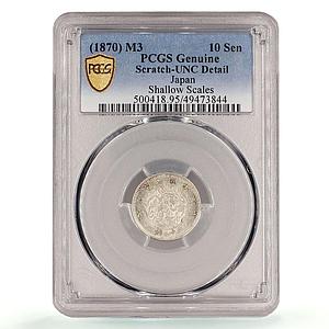 Japan 10 sen Meiji Coinage Dragon Shallow Scales Y-2 UNC PCGS silver coin 1870