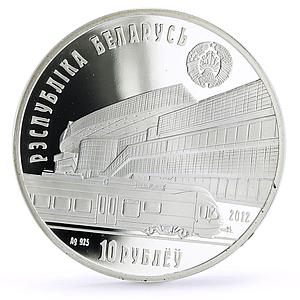 Belarus 10 roubles Railroads 150th Anniversary Train Station silver coin 2012