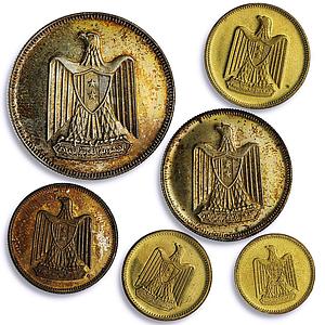 Egypt 20 10 5 piastres 5 2 1 milliemes Set Republic Coinage Ag Bronze coins 1966