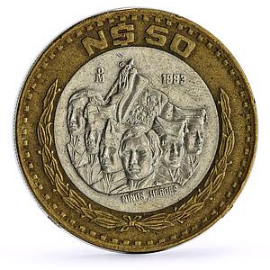 Mexico 50 pesos Revolution Nine Ninos Heroes Politics bimetal coin 1993