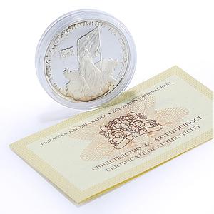 Bulgaria 1000 leva Unification 110th Anniversary Liberation silver coin 1995