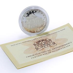 Bulgaria 5000 leva European Union Association St Sofia Church silver coin 1998