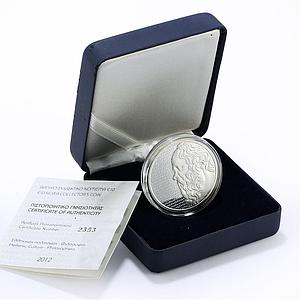 Greece 10 euro Greek Culture Philosophers Socrates Science silver coin 2012
