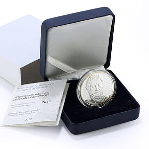 Greece 10 euro Greek Culture Poets Aeschylus Literature proof silver coin 2012