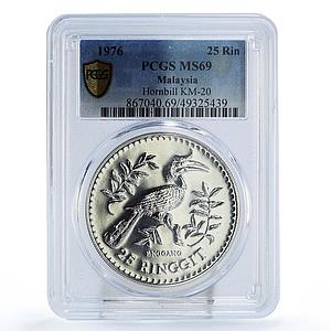 Malaysia 25 ringgit Conservation Hornbill Bird Fauna MS69 PCGS silver coin 1976