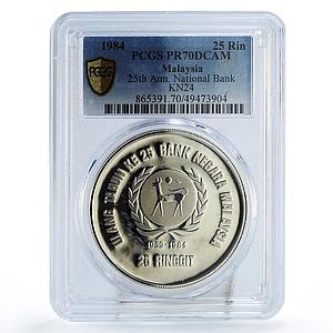 Malaysia 25 ringgit National Bank Sultan Akhmad Billa PR70 PCGS silver coin 1984
