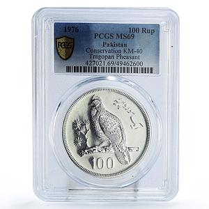 Pakistan 100 rupees Conservation Tragopan Pheasant Bird MS69 PCGS Ag coin 1976