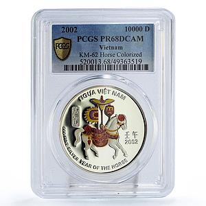 Vietnam 10000 dong Lunar Calendar Year of the Horse PR68 PCGS silver coin 2002