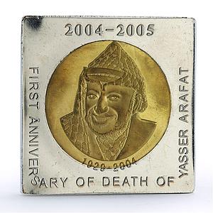 Somaliland 400 shillings Yasser Arafat Palestine Politic proof bimetal coin 2005