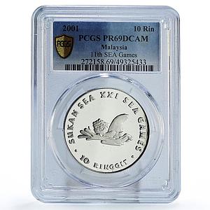 Malaysia 10 ringgit 11th South Asian Olympic Games PR69 PCGS silver coin 2001