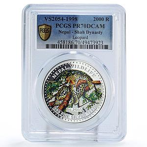 Nepal 2000 rupees Conservation Wildlife Leopard Fauna PR70 PCGS silver coin 1998