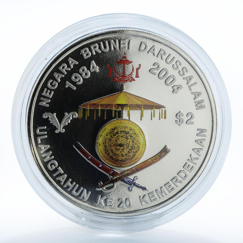 Brunei 2 dollars 20 years of Independence Hassanal Bolkiah copper-nickel 2004