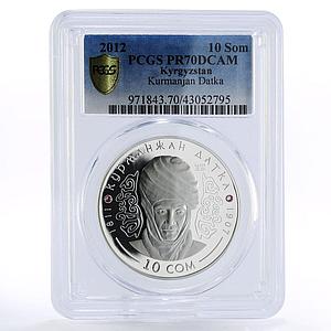 Kyrgyzstan 10 som Queen Kurmanjan Datka PR70 PCGS silver coin 2012