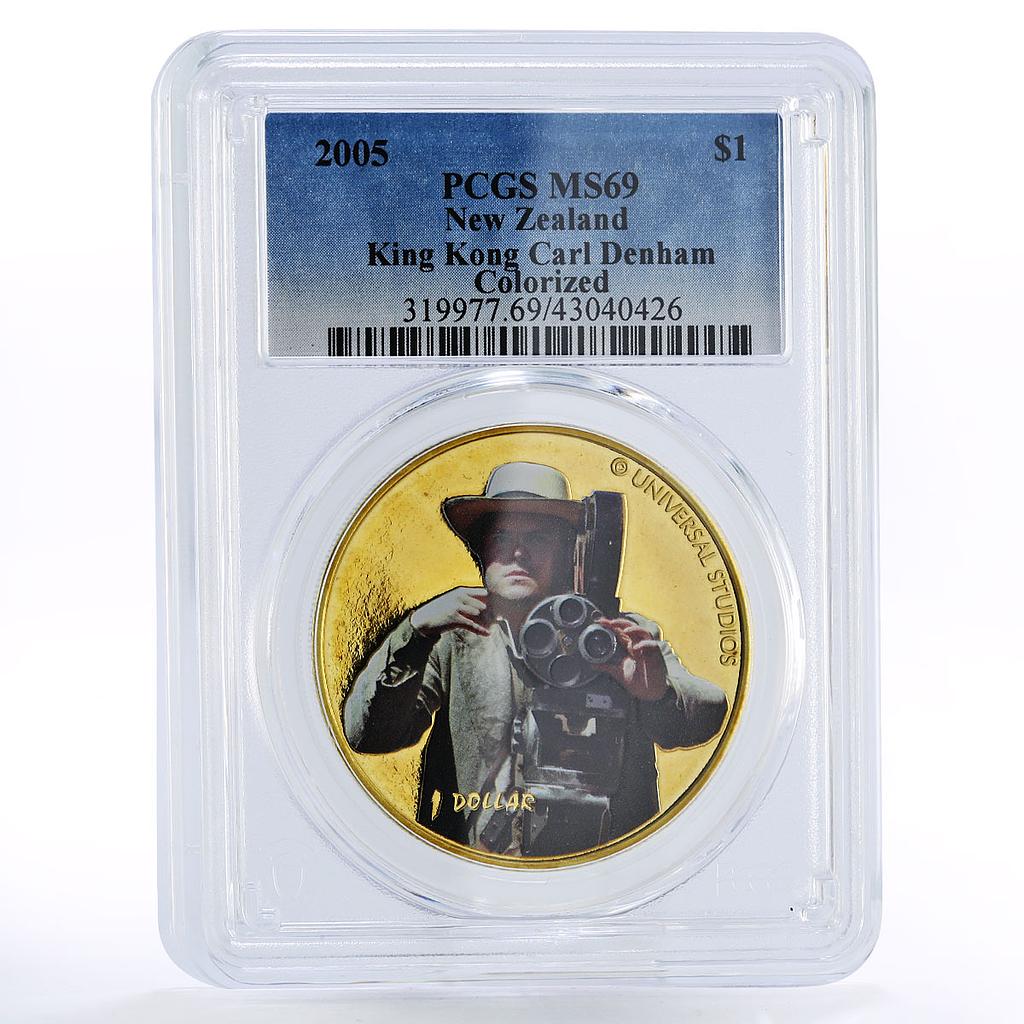 New Zealand 1 dollar King Kong Carl Denham MS69 PCGS colored AlBronze coin 2005