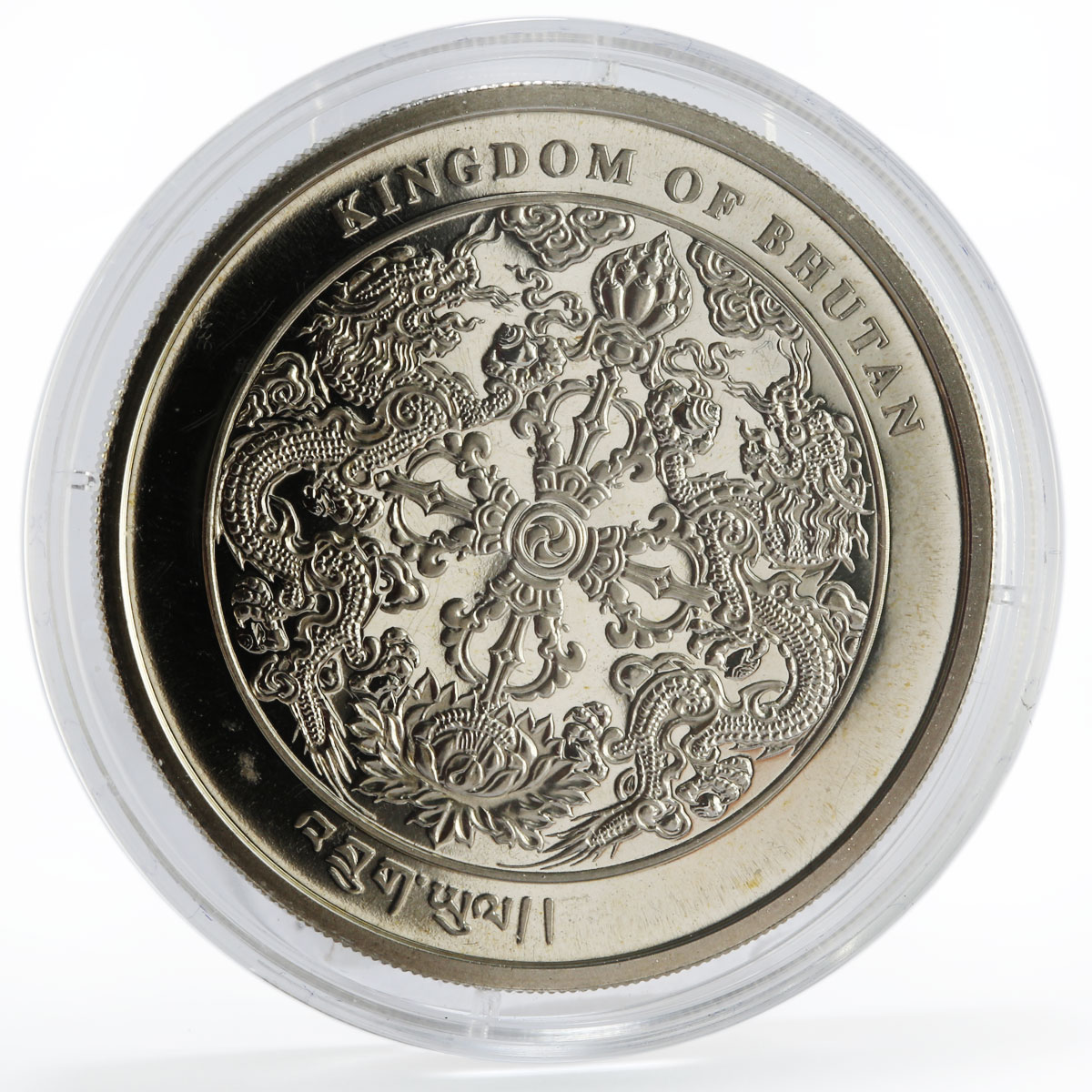 Bhutan 100 ngultrums Coronation of King Jigme Khesar Namgyel silver coin 2008