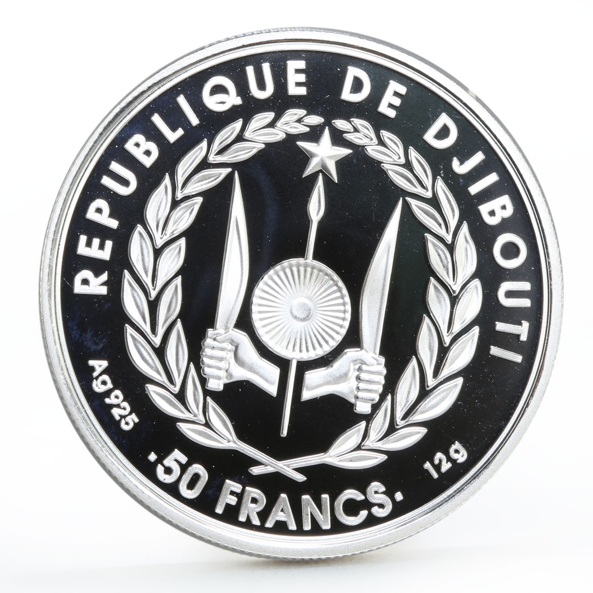 Djibouti 50 francs Tour de France Cycling White Jersey colored silver coin 2018