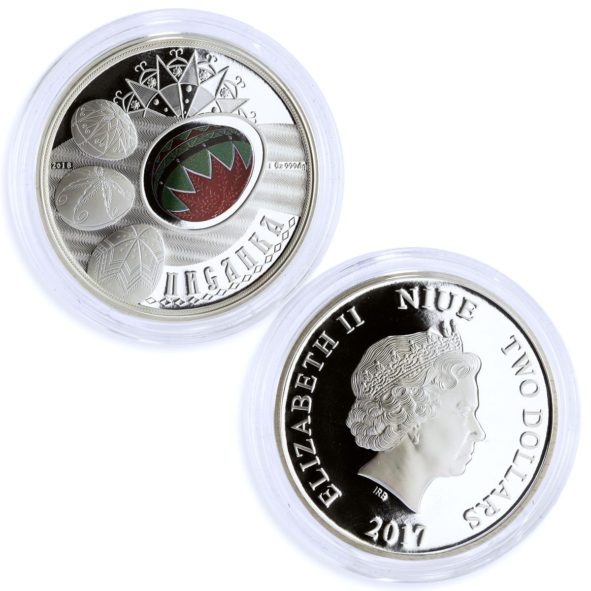 Niue set of 8 coins Ukrainian Symbols Averters colored silver coins 2017 - 2018