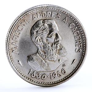Peru 200 intis Birthday of Mariscal Andreas Caceres silver coin 1986