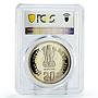 India 20 rupees Prime Minister Jawaharlal Nehru Politics PR67 PCGS Ni coin 1989