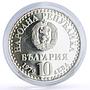 Bulgaria 10 leva Cosmonaut Flight Space Satellite proof silver coin 1979