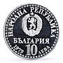 Bulgaria 10 leva Cosmonaut Flight Space Satellite proof silver coin 1979