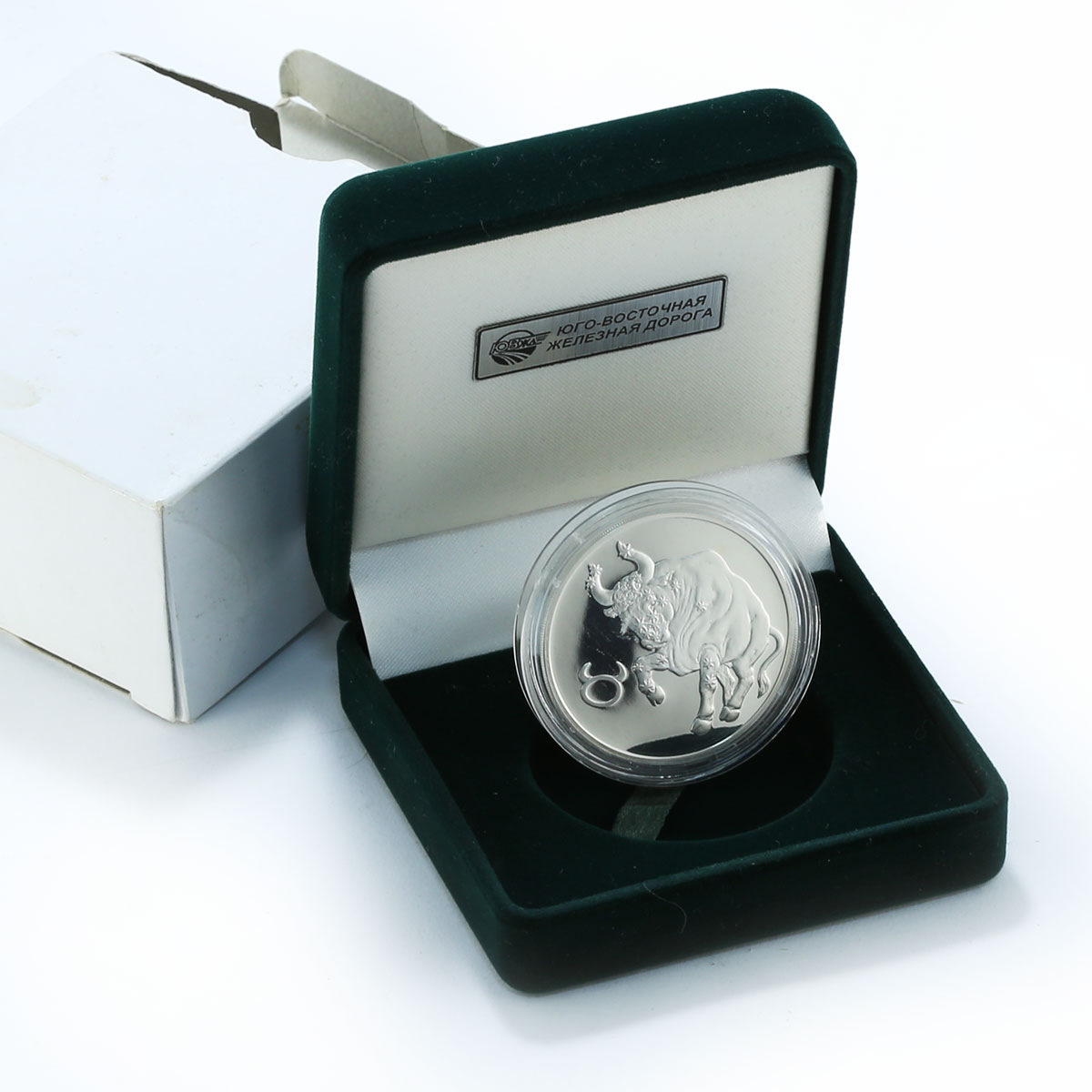 Russia 3 rubles Zodiac Taurus proof silver coin 2004