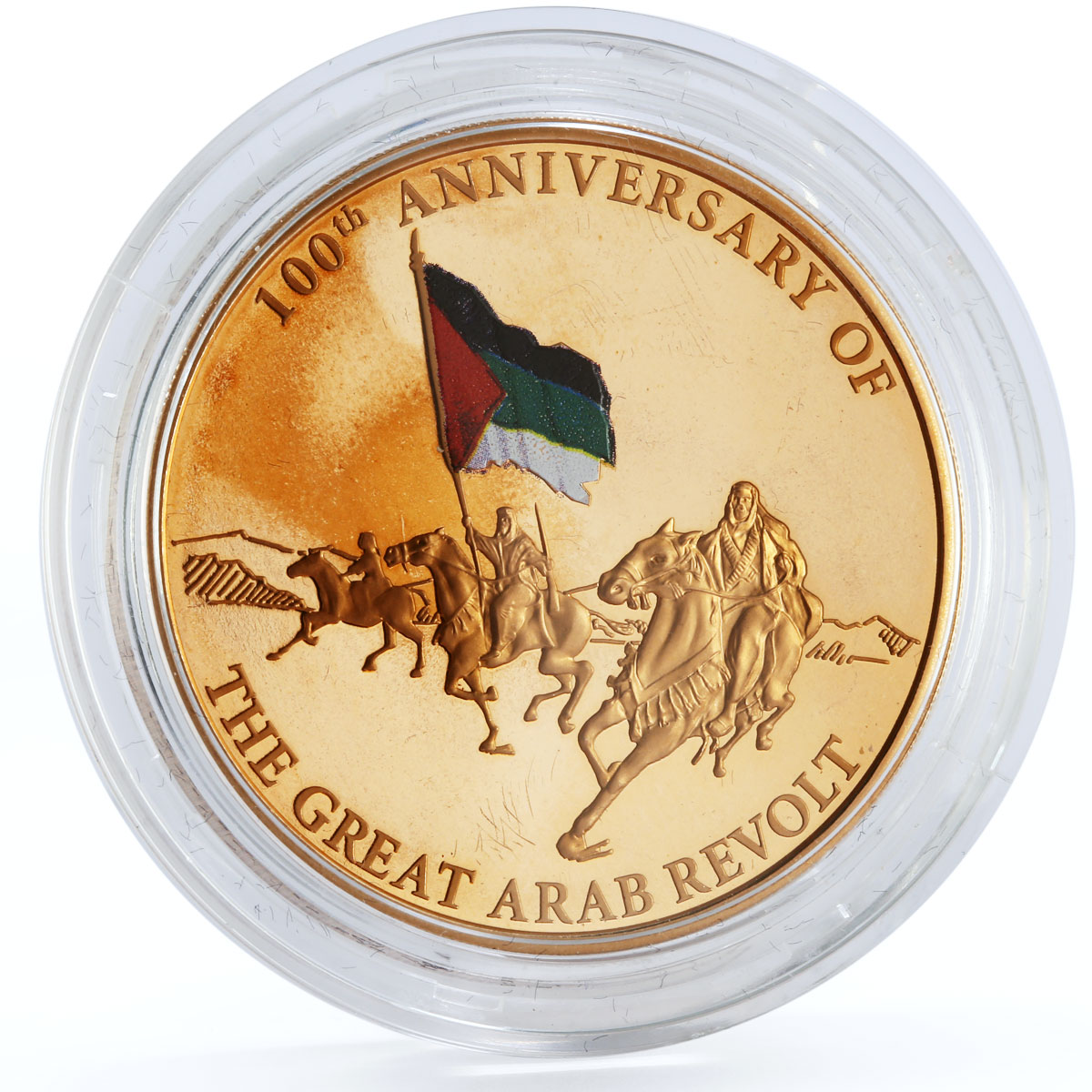 Jordan 5 dinars Centennial of the Great Arab Revolt Equestrians bronze coin 2016