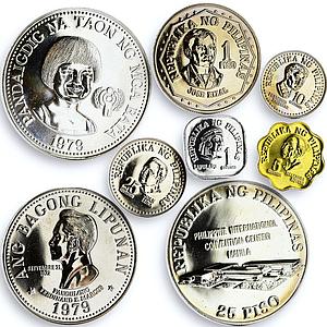 Philippines set of 8 coins Coinage of the Philippines 1979