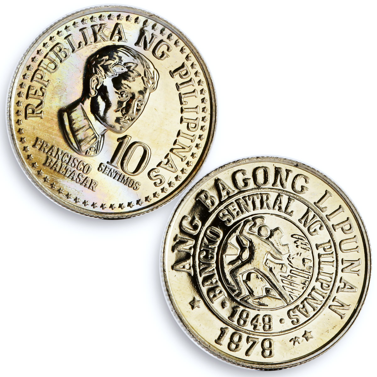 Philippines set of 8 coins The Coinage of the Philippines 1979