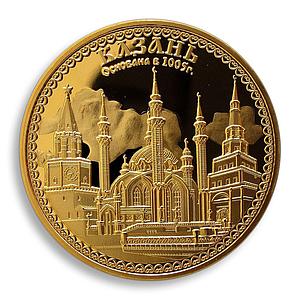 Russia, Russian Cities, Kazan, Tatarstan, Kul-Sharif, Kazan Kremlin, Qazan