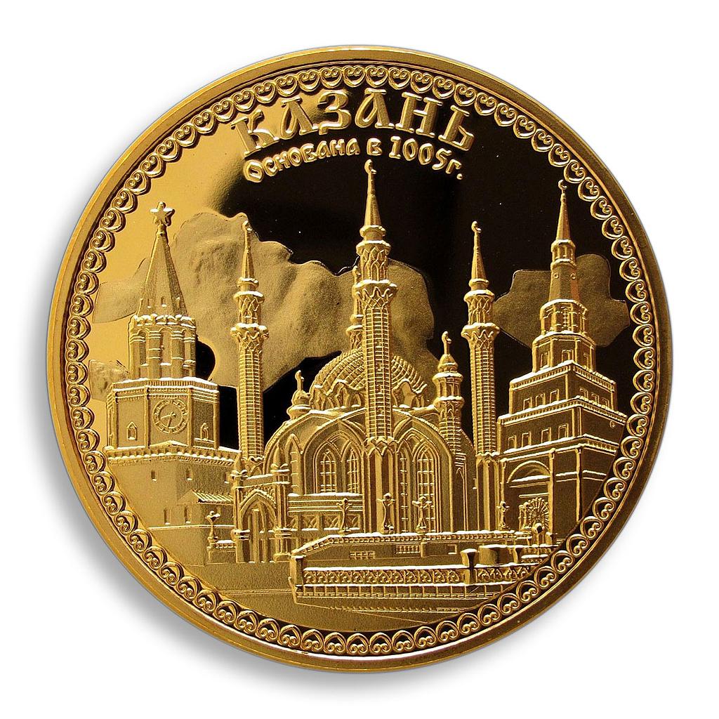 Russia, Russian Cities, Kazan, Tatarstan, Kul-Sharif, Kazan Kremlin, Qazan