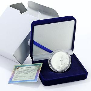 South Ossetia 25 zarin National Poet Seca Gadiayty Gadiev silver coin 2020