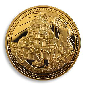 Russia, Russian Cities, Kronstadt, Cronstadt, Kotlin Island, Naval Cathedral