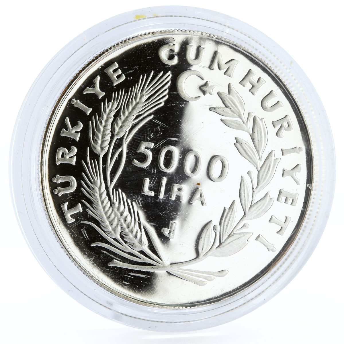 Turkey 5000 lira International Youth Year Female Figure proof silver coin 1985