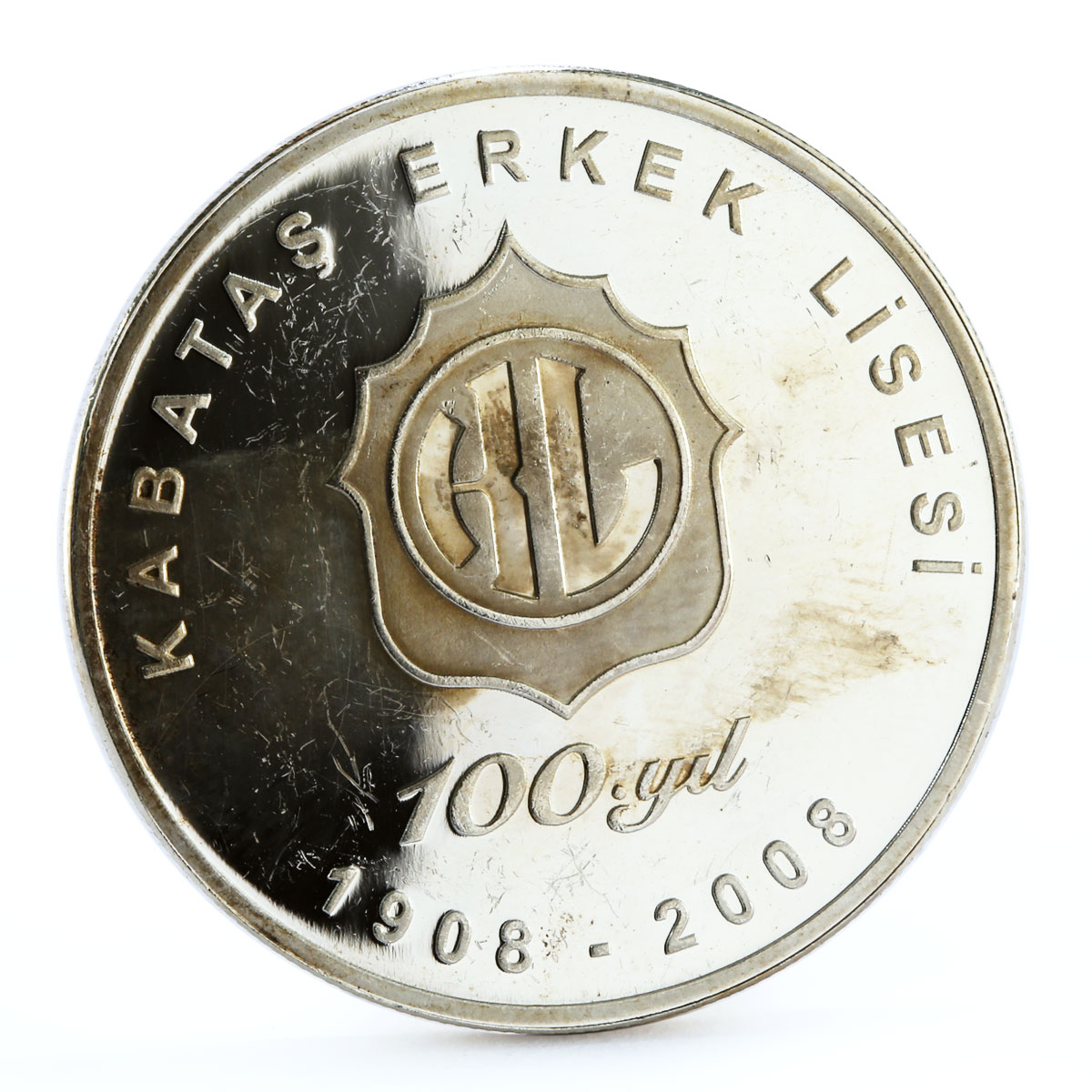 Turkey 40 lira Kabatas High School Education Center proof silver coin 2008