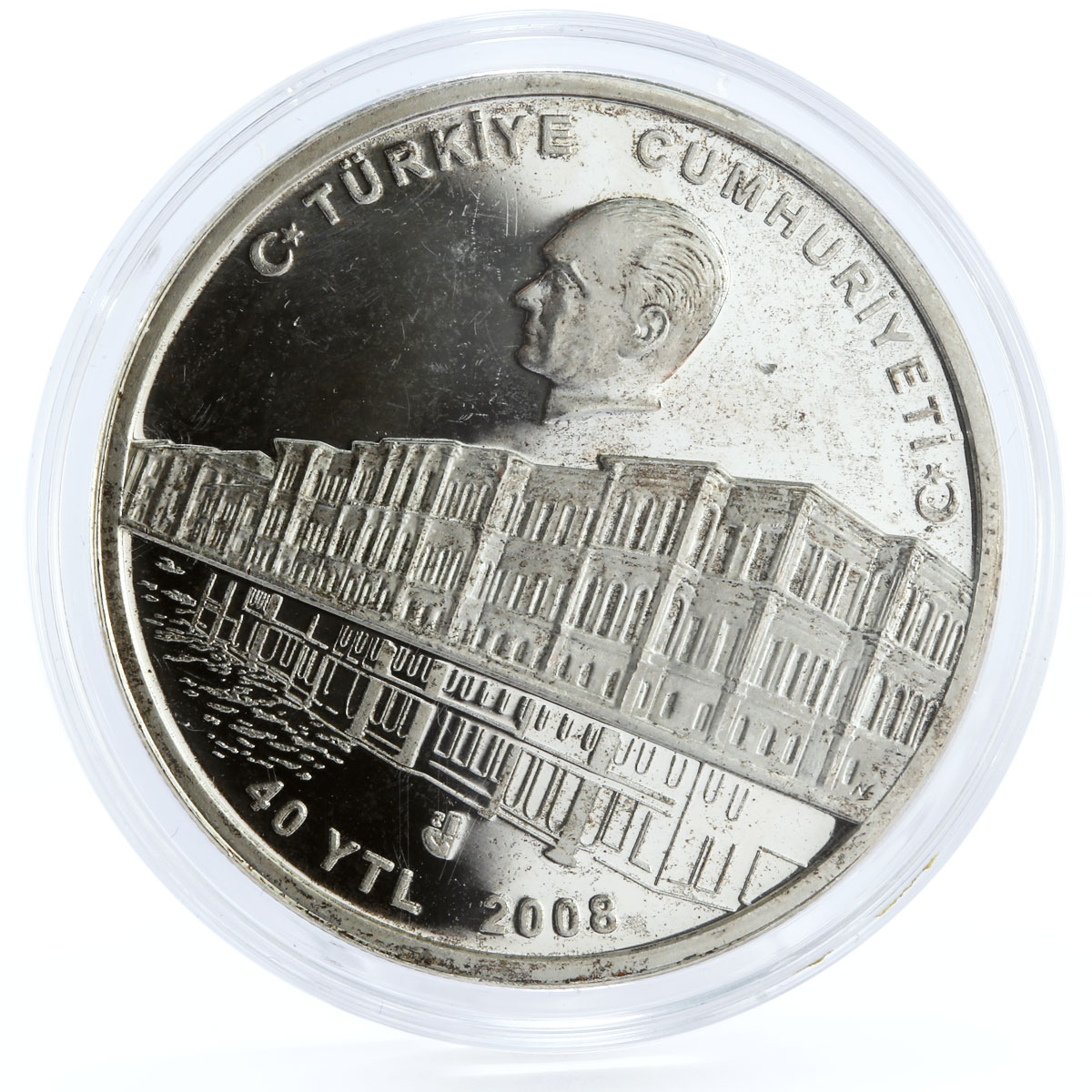 Turkey 40 lira Kabatas High School Education Center proof silver coin 2008