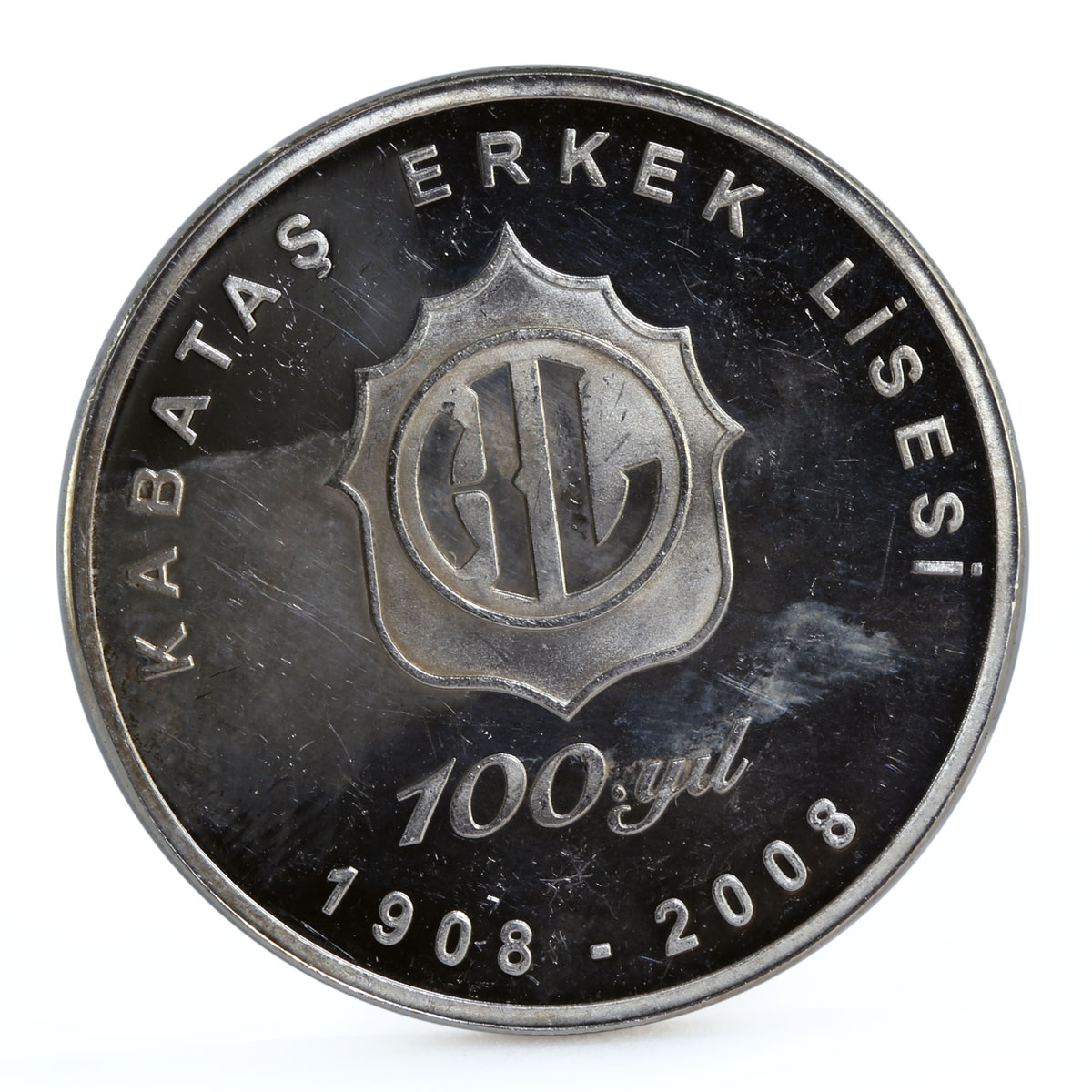 Turkey 40 lira Kabatas High School Education Center proof silver coin 2008
