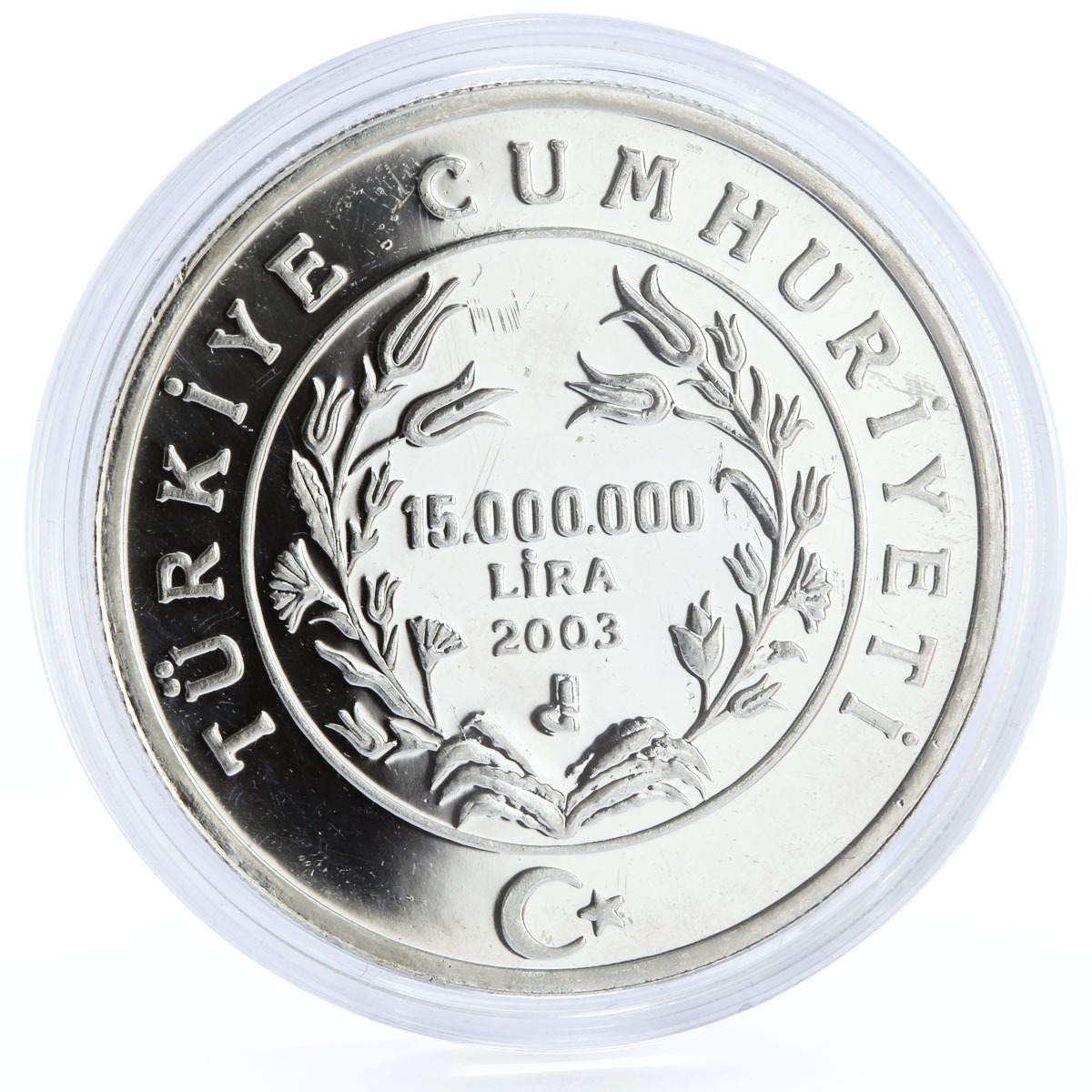 Turkey 15000000 lira Poet and Writer Sureyya Agaoglu Literature silver coin 2003