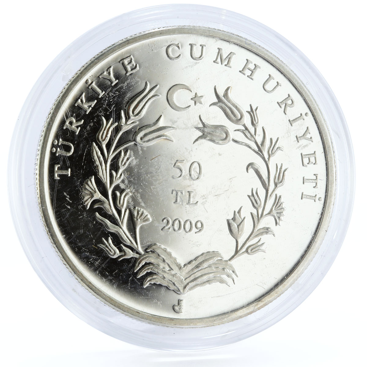 Turkey 50 lira Turkish National Movement Statue of Honor proof silver coin 2009