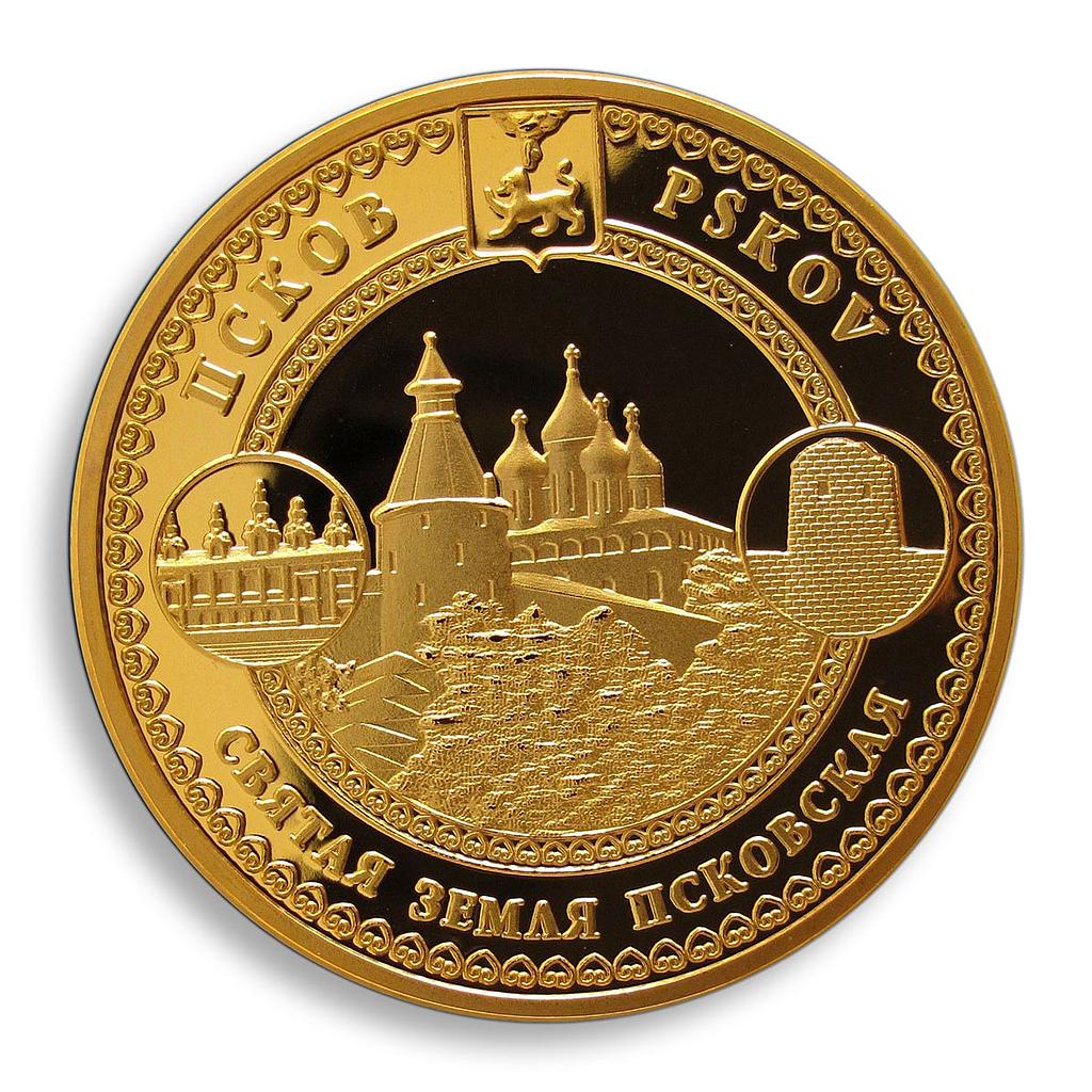 Russia, Russian Cities, Pskov, Pskov Kremlin, Church, holy land of Pskov Tobolsk
