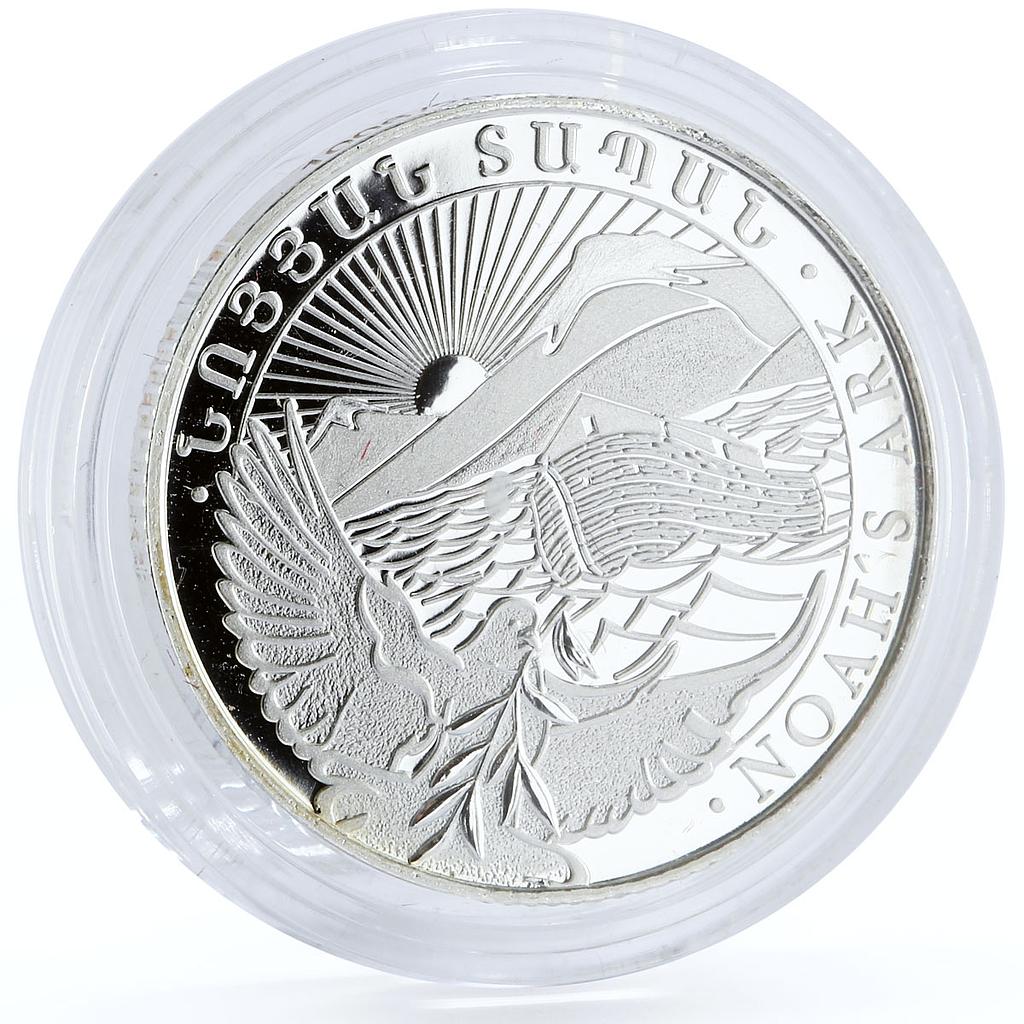 Armenia 200 dram The Hoahs Ark Mountain Ararat Dove Bird proof silver coin 2012