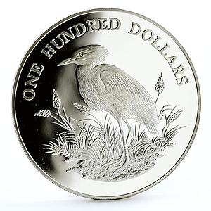 Antigua and Barbuda 100 dollars Endangered Wildlife Ibis Bird silver coin 1988