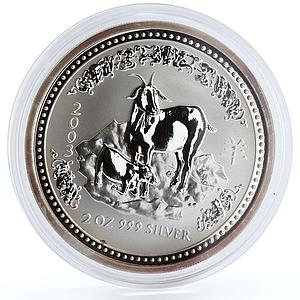 Australia 2 dollars Lunar Calendar series I Year of the Goat silver coin 2003